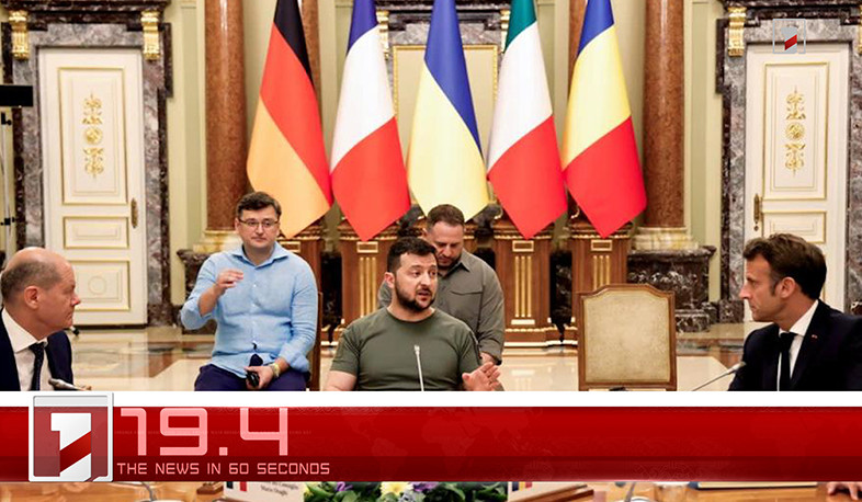 June 21 in 60 seconds