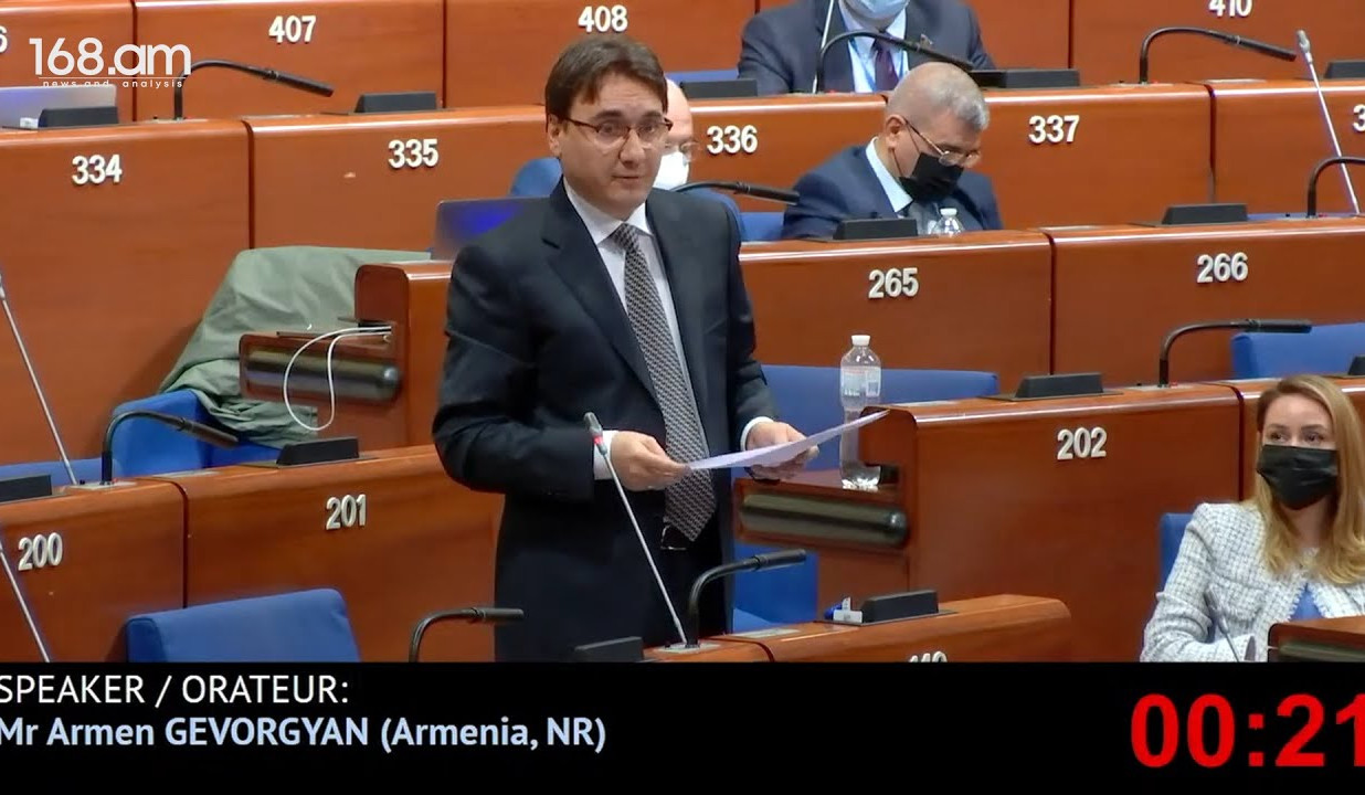 Armen Gevorgyan’s Speech at PACE Plenary Session
