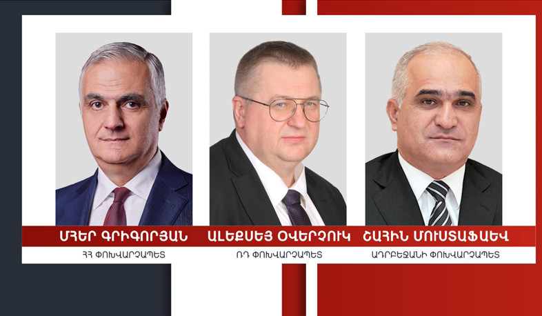 Working meeting of trilateral working group on unblocking transport links held in St. Petersburg