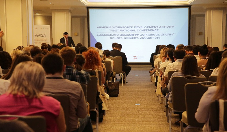 Աշխատուժի զարգացման առաջին ազգային համաժողովը նպատակ ունի ամրապնդելու կրթություն-աշխատաշուկա կապը