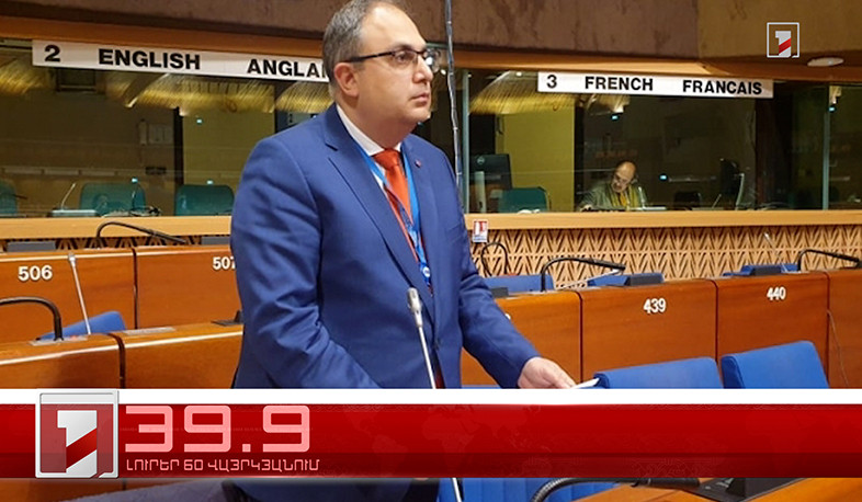 Օրը՝ 60 վայրկյանում | 22.06.2022