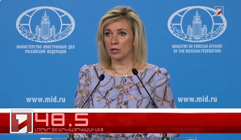 Յունիս 22-ը՝ 60 երկվայրկեանի մէջ. արևմտահայերէն լուրեր