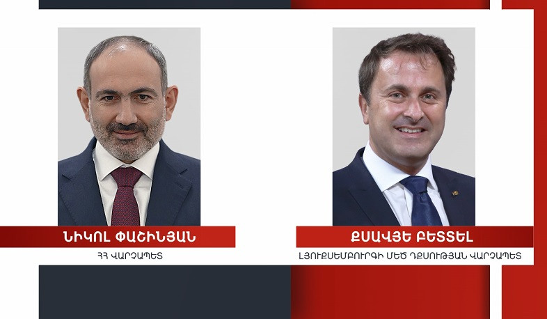 Nikol Pashinyan congratulates Luxembourg’s PM on national day