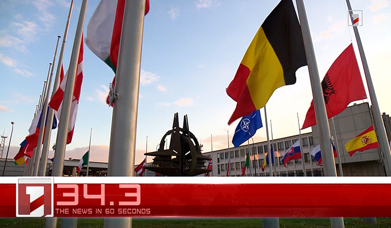 June 23 in 60 seconds