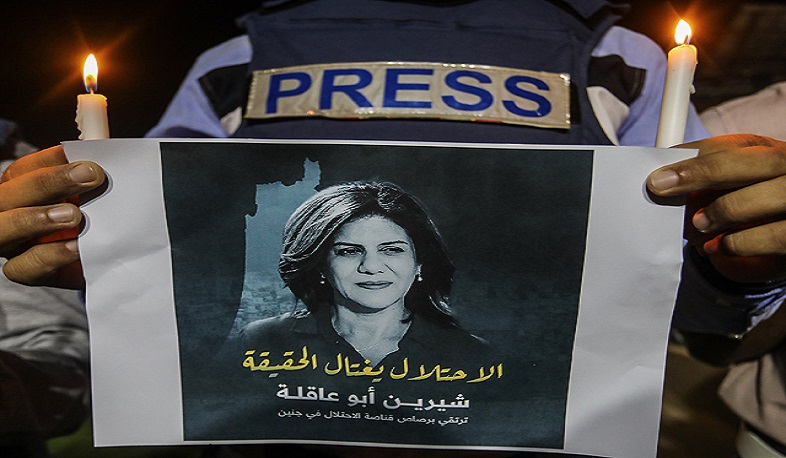 Իսրայելցի ոստիկանների կրակից սպանվել է պաղեստինցի լրագրողը