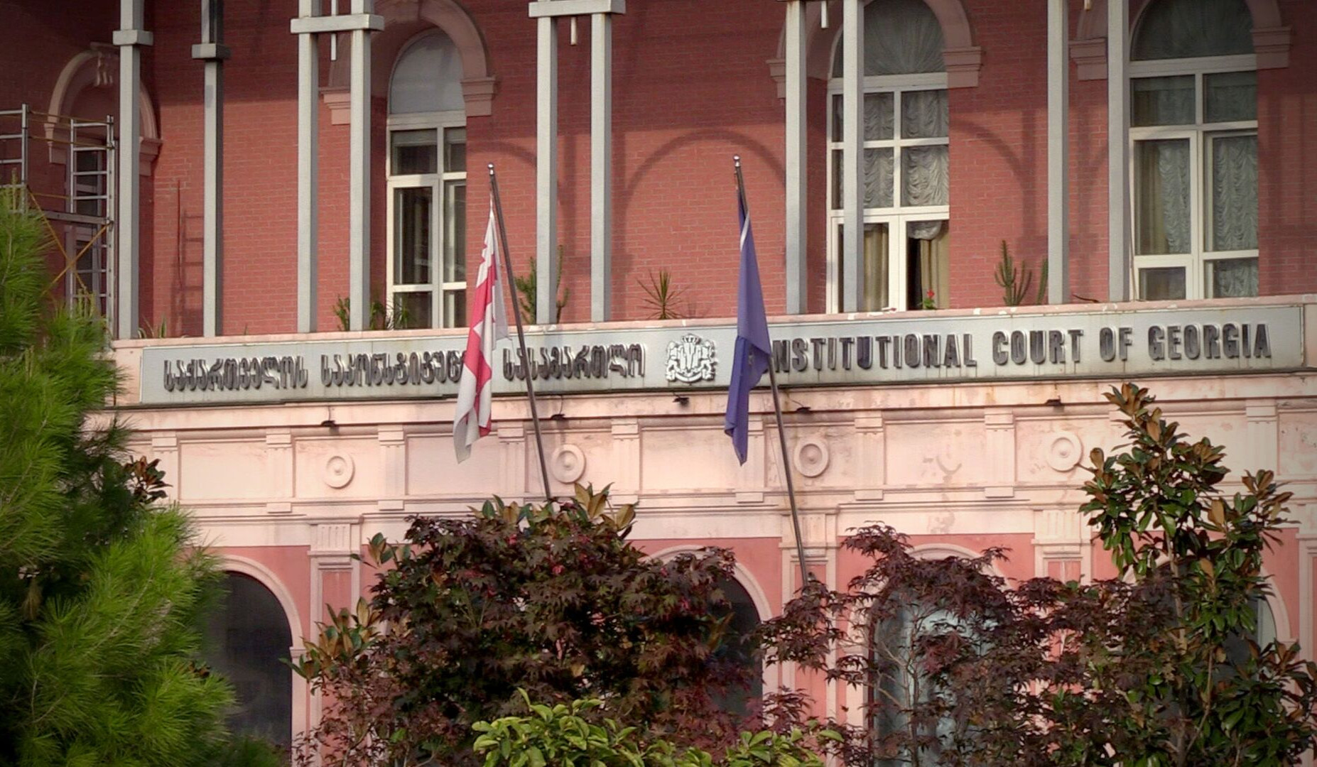 Georgian Constitutional Court considered Government's lawsuit against Zurabishvili