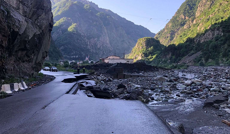 Communication between Georgia and Russia temporarily suspended