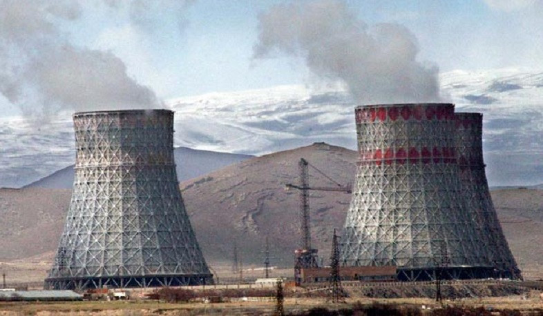 Մեկնարկել է Հայաստանի տարածքում նոր միջուկային էներգաբլոկի կառուցման նախագծին ուղղված գործընթացը