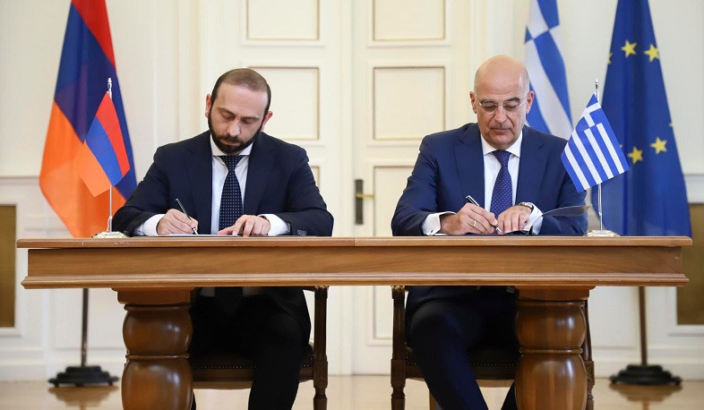 Memorandum of understanding on cooperation on EU issues signed