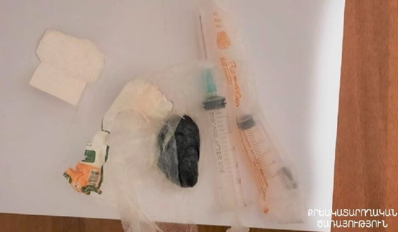 «Արմավիր» ՔԿՀ-ում խուզարկությամբ հայտնաբերվել են արգելված իրեր