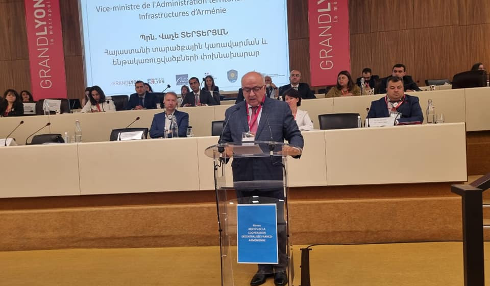 Լիոնում  մեկնարկել է հայ-ֆրանսիական ապակենտրոնացված համագործակցության չորրորդ համաժողովը