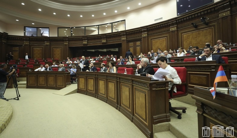 ԱԺ-ն քննարկել է Վճռաբեկ դատարանի հակակոռուպցիոն պալատի կոռուպցիոն հանցագործությունների քննության դատական կազմի դատավորի թեկնածուի ընտրության հարցը