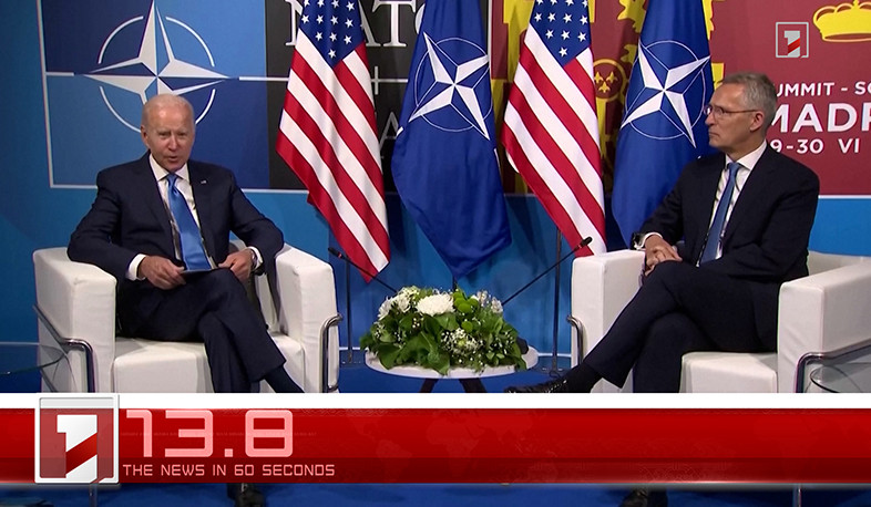 June 29 in 60 seconds