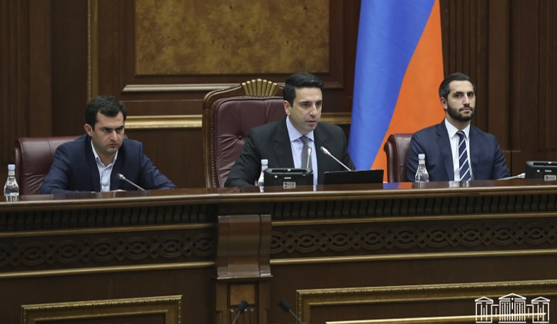 Ազգային ժողովն ավարտել է արտահերթ նստաշրջանի աշխատանքը