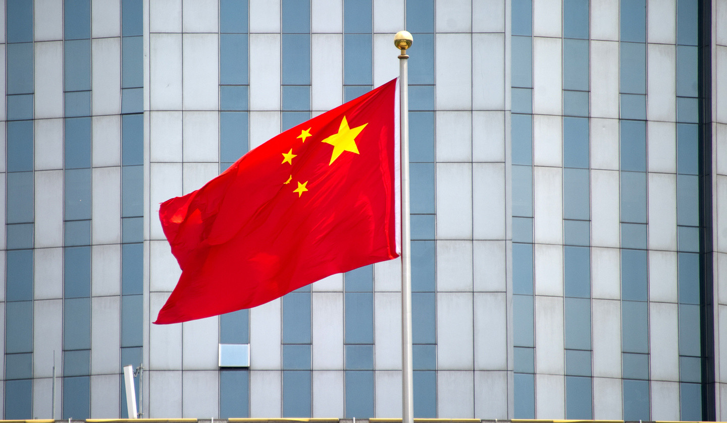 Չինաստանը դժգոհություն է հայտնել ՆԱՏՕ-ի ռազմավարական հայեցակարգի կապակցությամբ