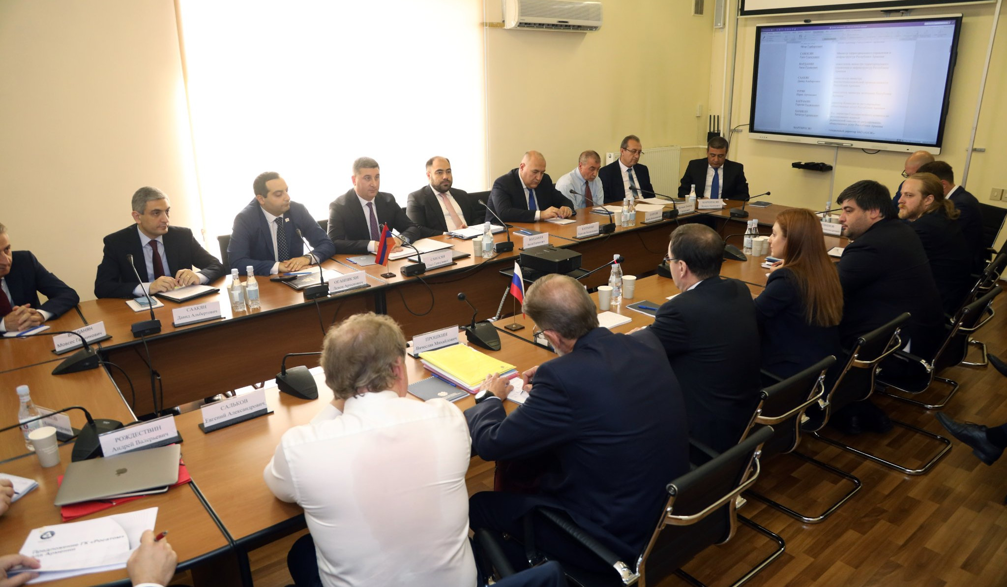 Քննարկվել է էներգետիկական և ոչ էներգետիկական նախագծերի բնագավառում հայ-ռուսական համագործակցության համապարփակ ծրագիրը