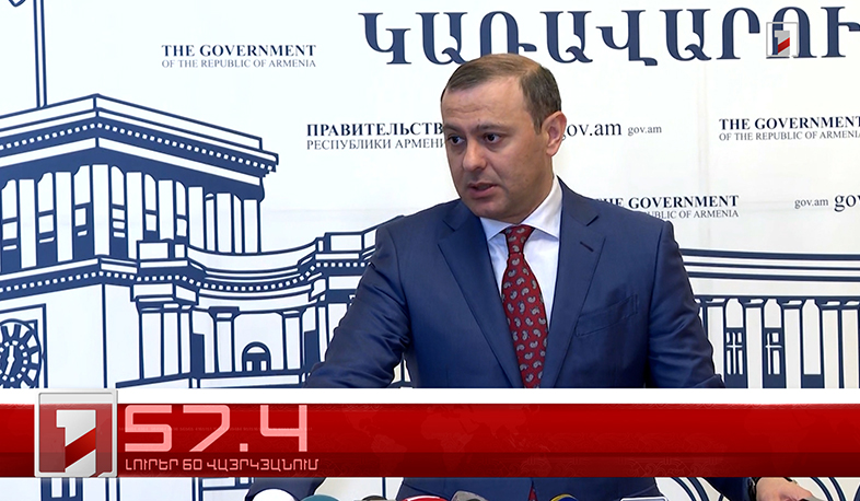 Օրը՝ 60 վայրկյանում | 30.06.2022