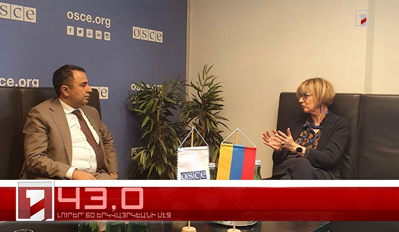 Յունիս 30-ը՝ 60 երկվայրկեանի մէջ. արևմտահայերէն լուրեր