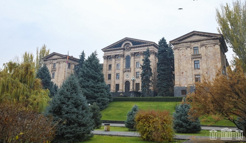 Կգումարվի ԱԺ արտահերթ նստաշրջան