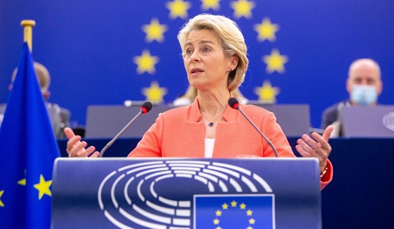 Путь Украины в состав ЕС будет долгим: глава ЕК