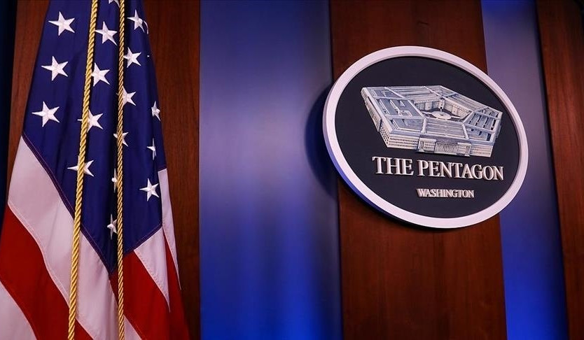 США выделят Украине новый пакет военной помощи на 820 миллионов долларов