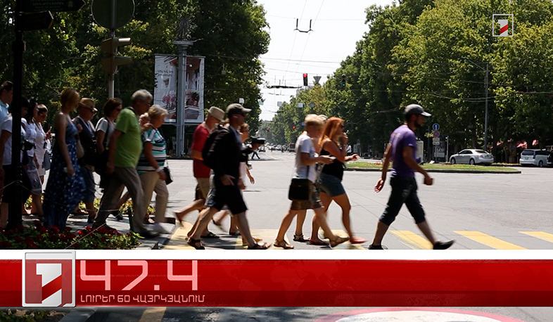 Օրը՝ 60 վայրկյանում | 02.07.2022