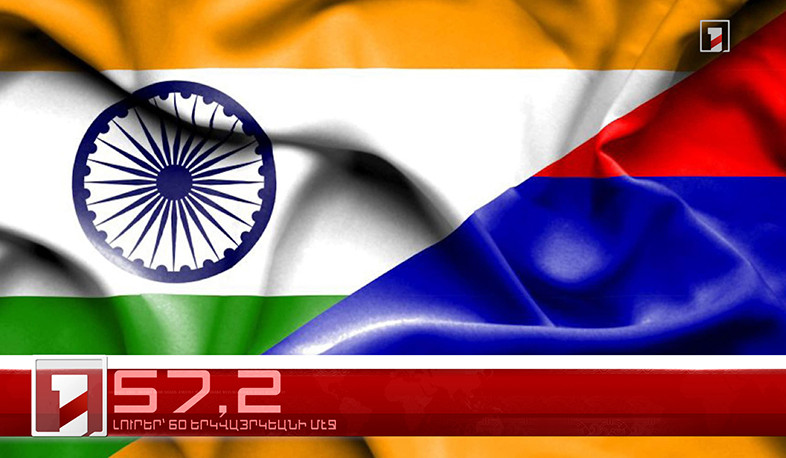 Յուլիս 2-ը՝ 60 երկվայրկեանի մէջ. արևմտահայերէն լուրեր