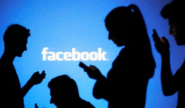 Ֆեյսբուքում «էջի այցելուներին» տեսնելու հնարավորություն չկա, կարող եք կորցնել ձեր հաշիվները. զգուշացում