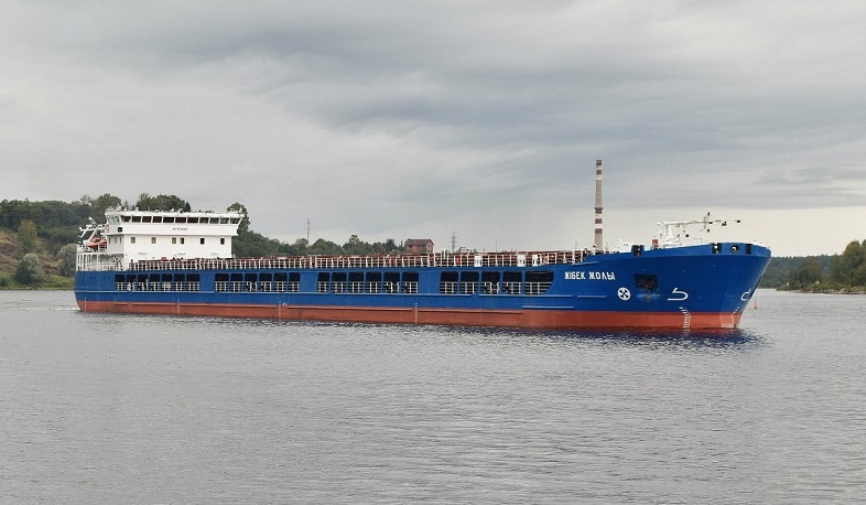 Türkiyə Ukrayna taxılını daşıyan Rusiya gəmisini saxladı