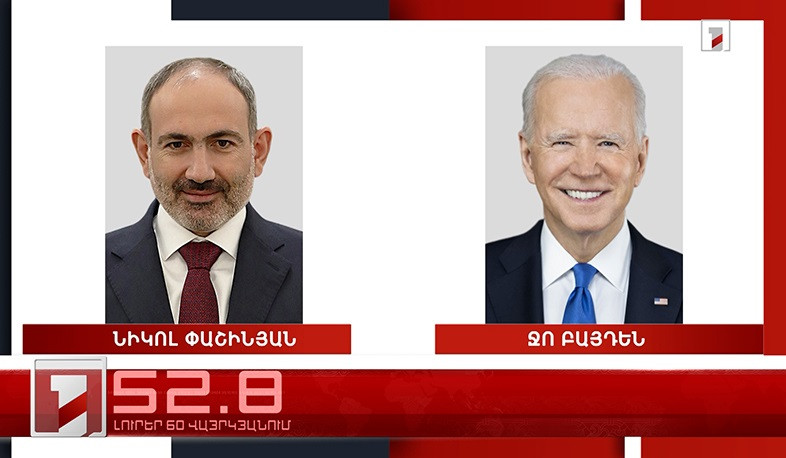 Օրը՝ 60 վայրկյանում | 04.07.2022