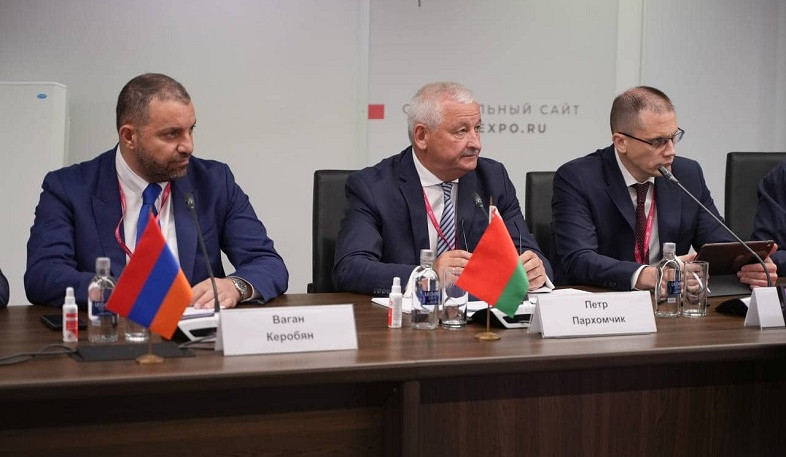 Նախապատրաստվել է ԵԱՏՄ մակարդակով կոոպերացիայի աջակցության և ապրանքների պահանջարկի խթանման առաջնահերթ մեխանիզմների ցանկ. Քերոբյան