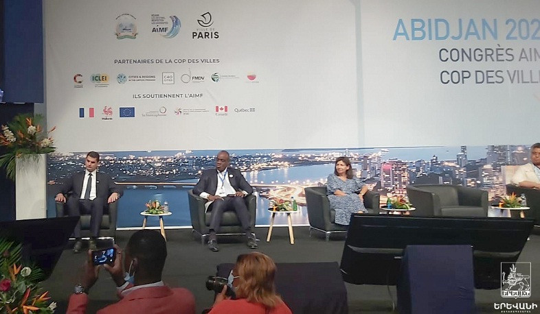 Երևանի քաղաքապետը մասնակցել է Աբիջանում անցկացվող կլիմայի հարցերով գագաթնաժողովին