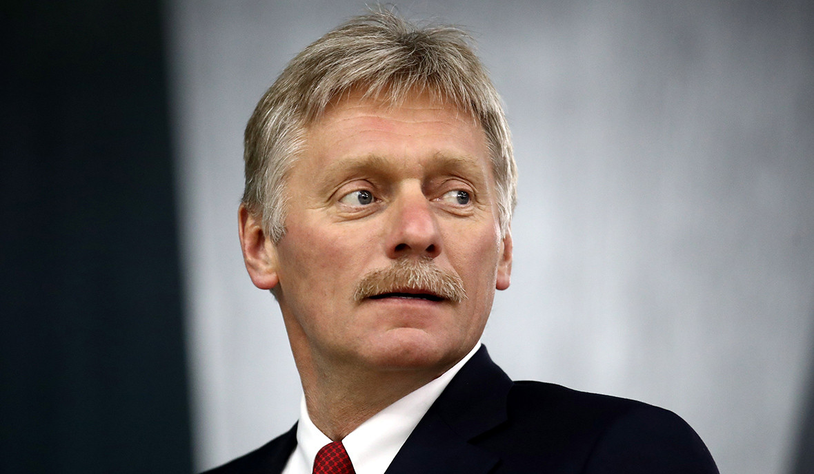 Russia Defense Ministry has plan in case of NATO expansion: Peskov