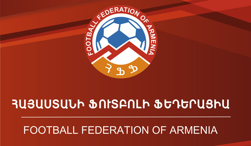 «Лернаин Арцах» примет участие в Вбет армянской премьер-лиге