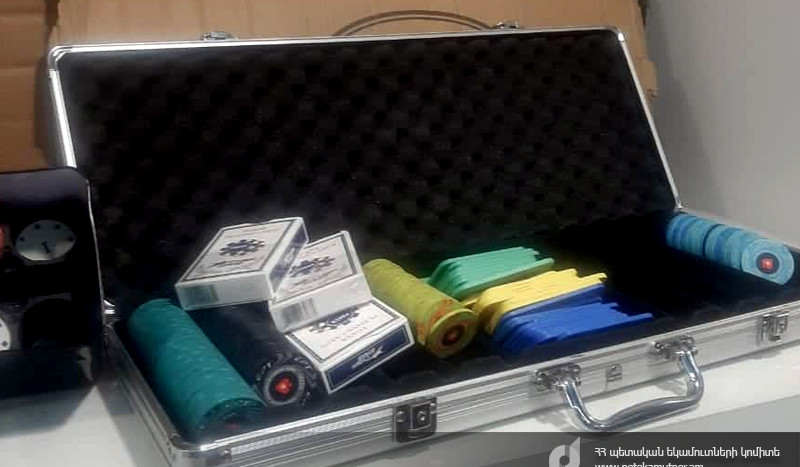 ՊԵԿ-ը բացահայտել է խաղատան ապօրինի գործունեության դեպք. պետությանը պատճառված վնասը կազմել է 5 մլրդ 500 մլն դրամ