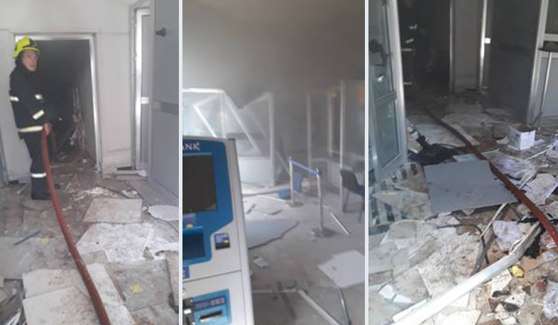 Մանրամասներ «Յունիբանկի» Աշտարակի մասնաճյուղում տեղի ունեցած պայթյունից