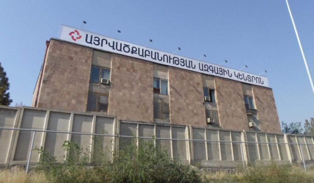 Բանկի մասնաճյուղում պայթյունի հետևանքով տուժածները տեղափոխվել են Այրվածքաբանության ազգային կենտրոն