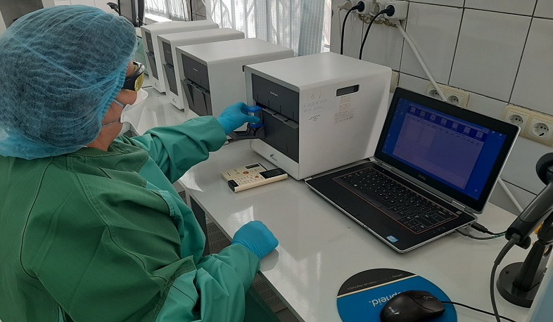 Կսահմանվեն ռեֆերենս լաբորատորիաների իրավունքները և պարտականությունները