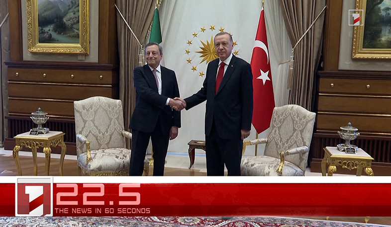 July 6 in 60 seconds