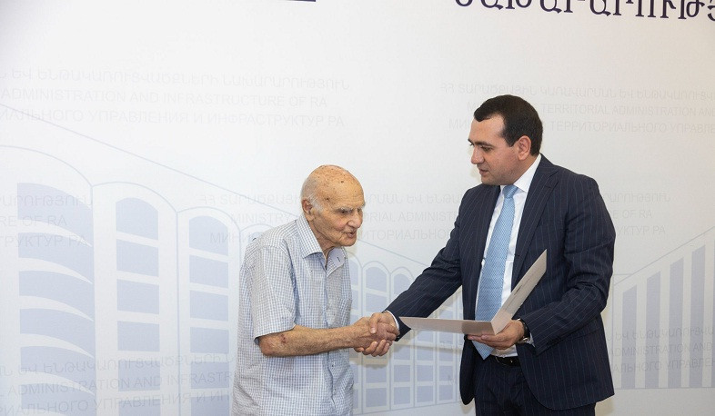 Երկրաբանության ոլորտում անգնահատելի ավանդի համար Հրաչյա Չուբարյանին շնորհակալագիր է հանձնվել