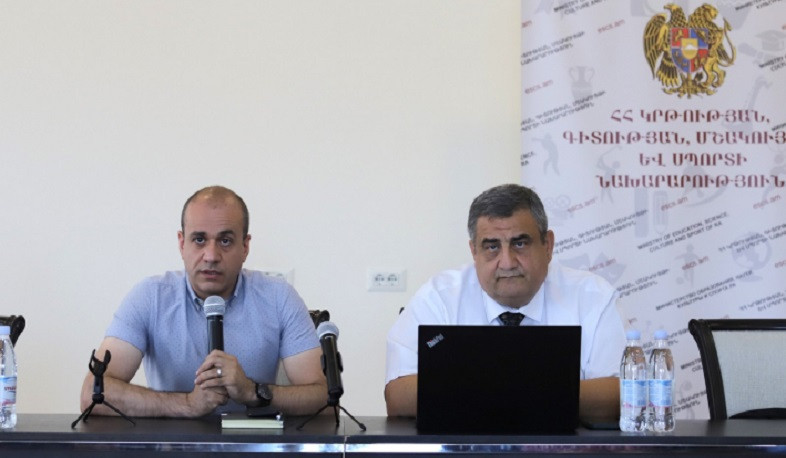 Ուսուցիչներին շնորհվող տարակարգի նոր մեխանիզմի ներդրման նախագիծը քննարկվել է շահառու խմբերի հետ