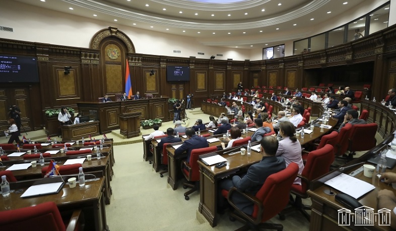 Парламент завершил работу внеочередной сессии