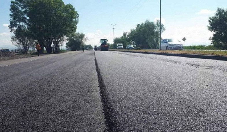 Կնորոգվեն Էջմիածին-Արմավիր 26.8 կմ ճանապարհահատվածի աջ և ձախ գոտիները