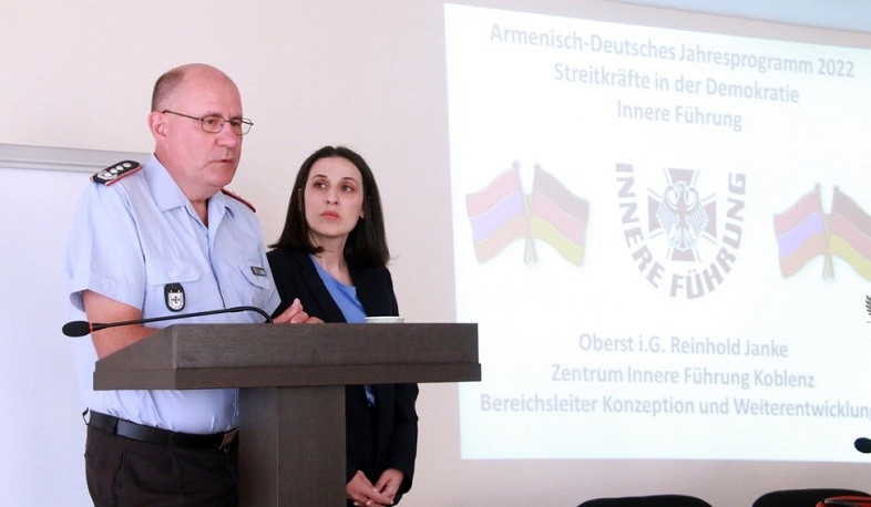 Ռազմական համալսարանում անցկացվել են դասախոսություններ