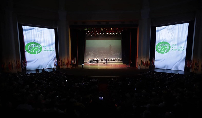 Հայաստանը հյուրընկալում է կենսաբանության 33-րդ միջազգային օլիմպիադայի մասնակիցներին և ժյուրիին