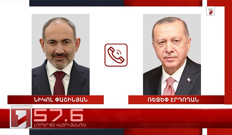 Օրը՝ 60 վայրկյանում | 11.07.2022