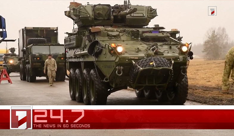 July 11 in 60 seconds