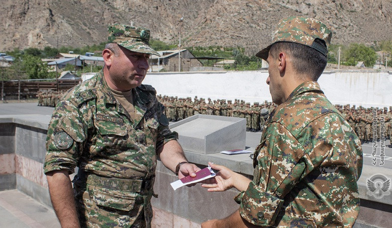 Տեղի է ունեցել զինծառայողների զորացրման արարողություն