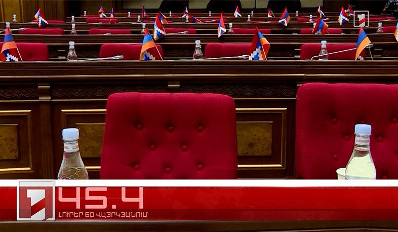 Օրը՝ 60 վայրկյանում | 13.07.2022