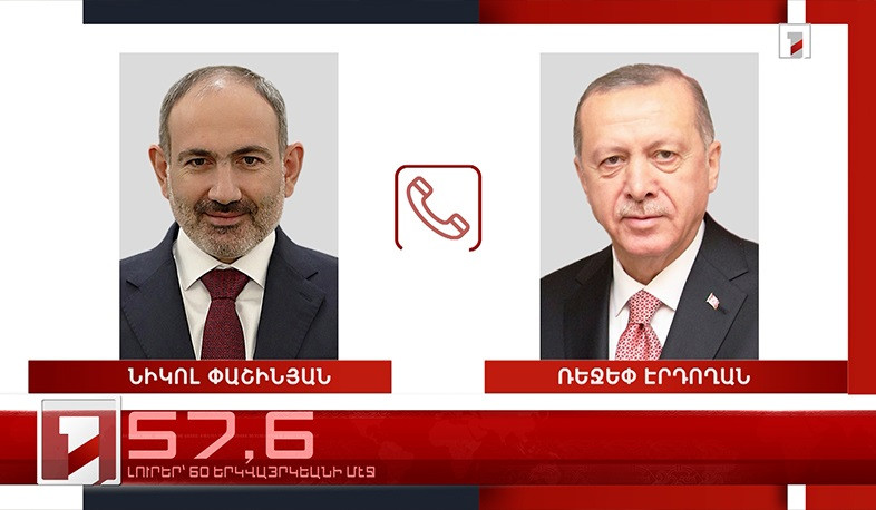 Յուլիս 13-ը՝ 60 երկվայրկեանի մէջ. արևմտահայերէն լուրեր
